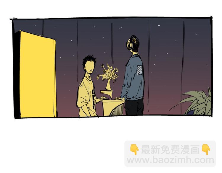 第71话 你愿意吗？(1/4)-第76话