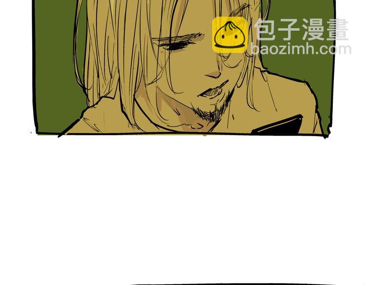 第71话 你愿意吗？(1/4)-第76话