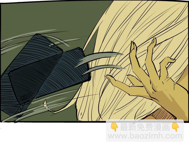 第71话 你愿意吗？(1/4)-第76话