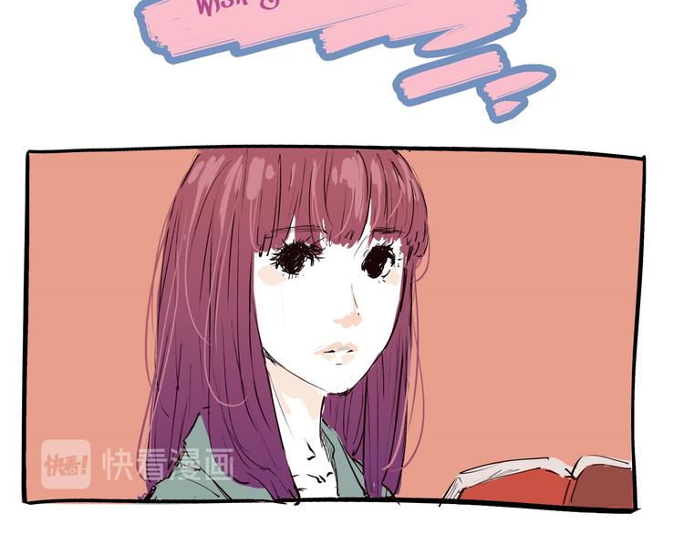 第71话 你愿意吗？(1/4)-第76话