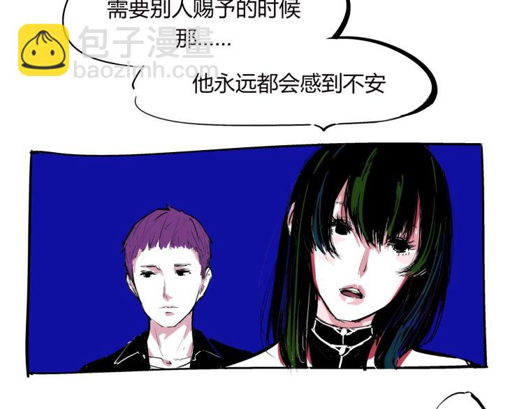 第74话 爱情百分比(1/5)-第80话