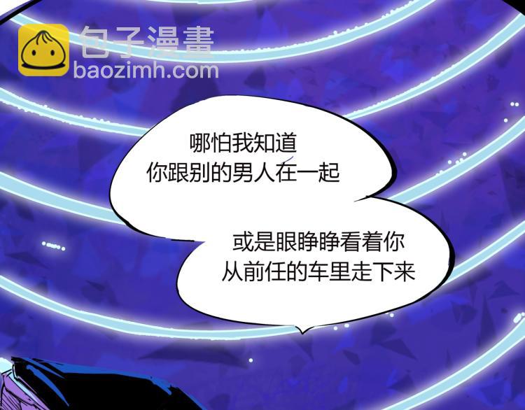 第74话 爱情百分比(1/5)-第80话