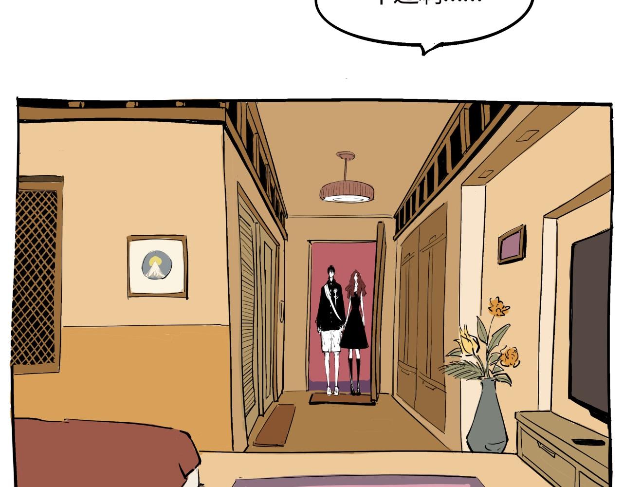 第76话 物是人非(1/5)-第82话