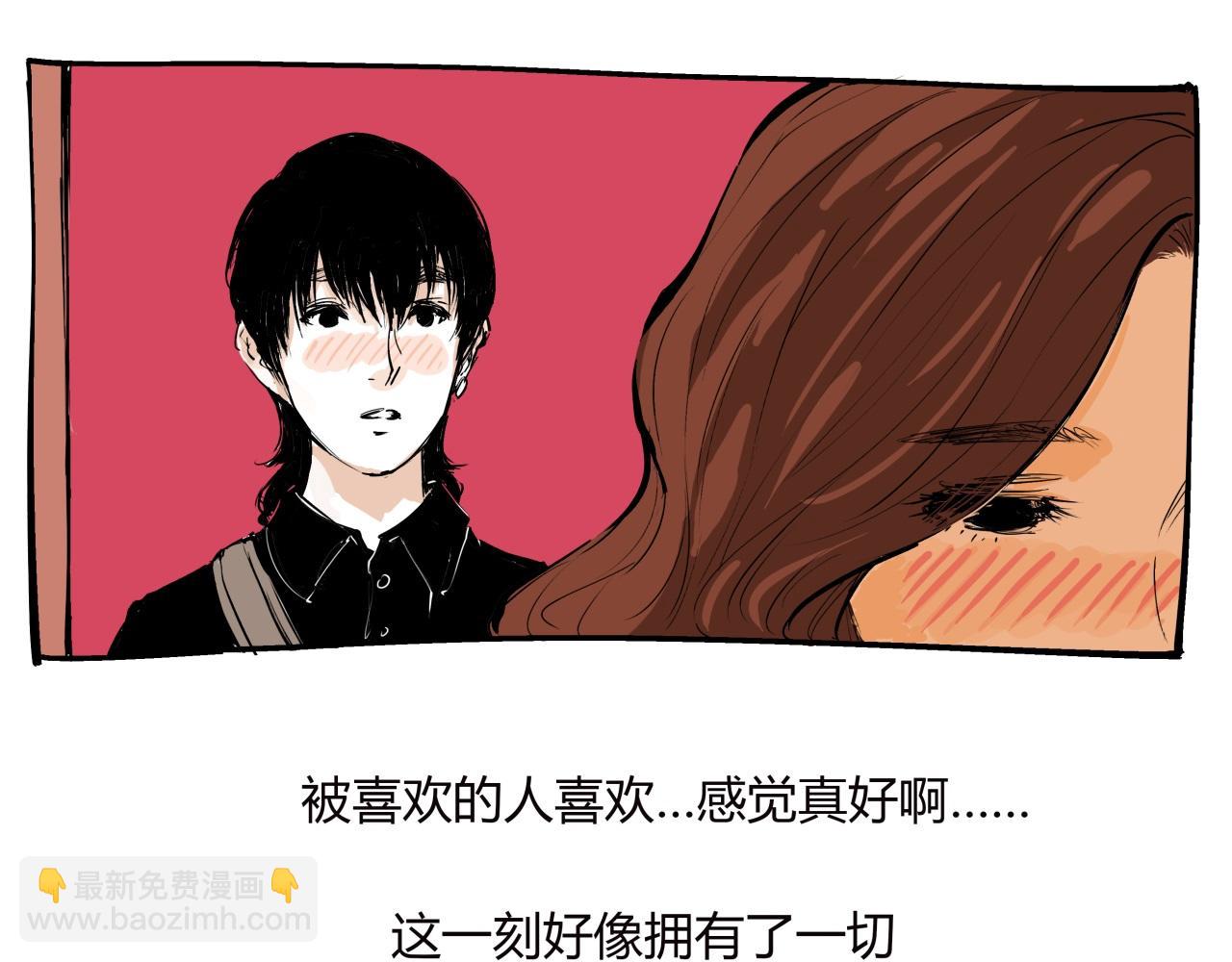 第76话 物是人非(1/5)-第82话