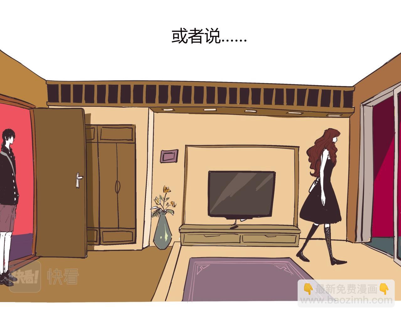 第76话 物是人非(1/5)-第82话