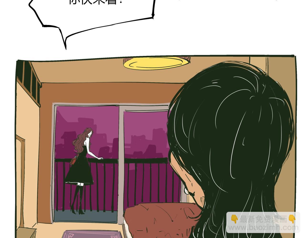 第76话 物是人非(1/5)-第82话