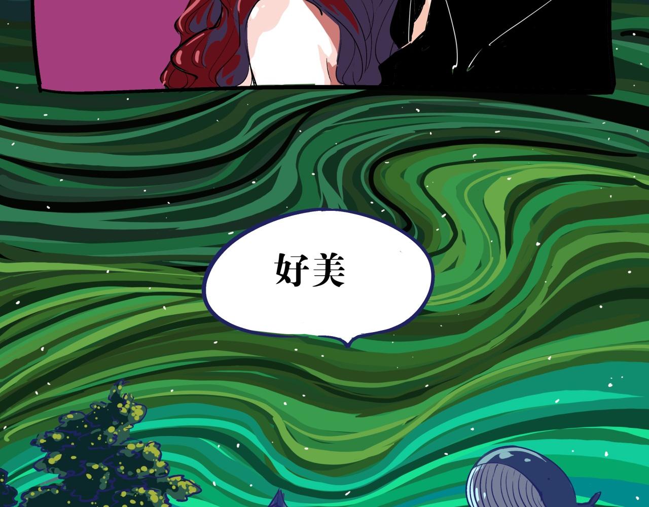 第76话 物是人非(1/5)-第82话