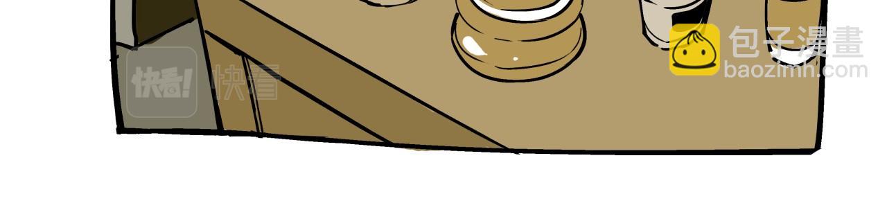 第76话 物是人非(1/5)-第82话