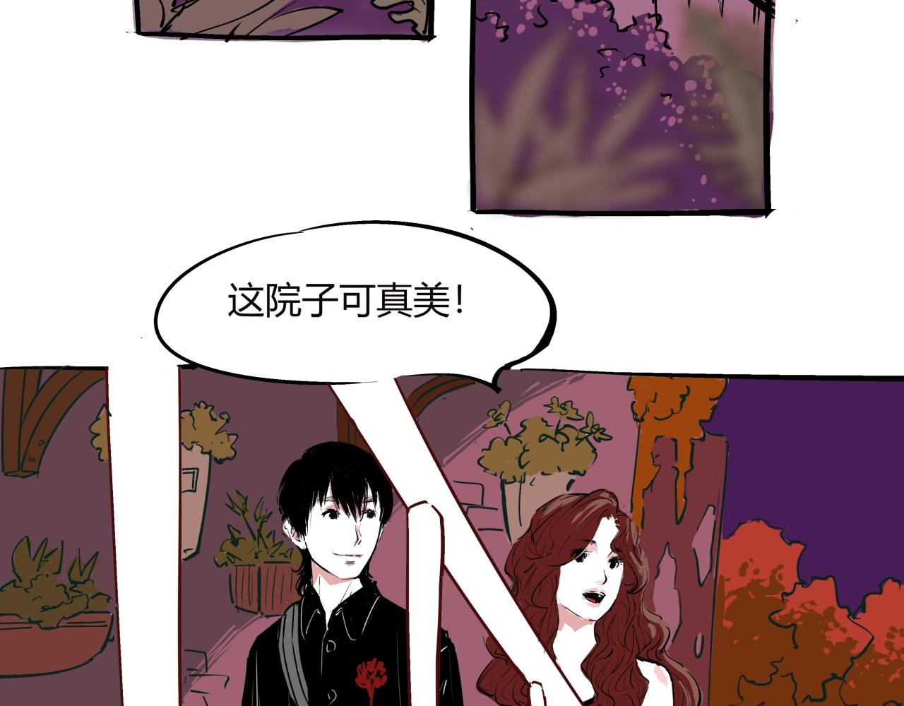 第76话 物是人非(1/5)-第82话