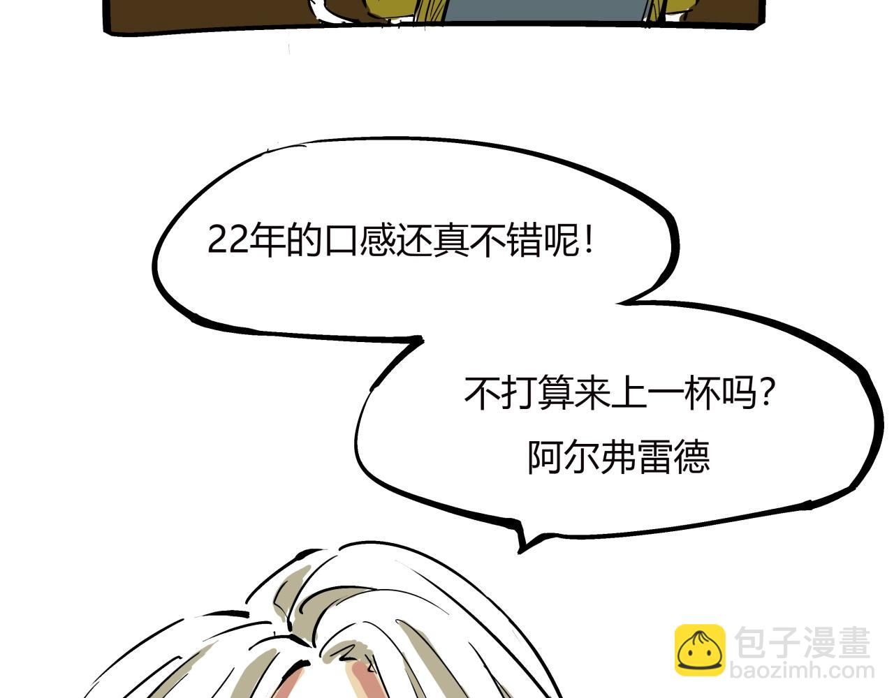 第78话 Need Me(1/6)-第84话