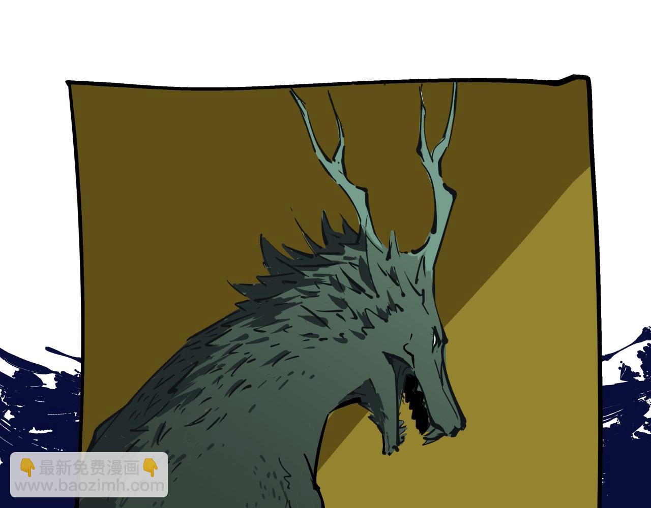 第80话 剖白(1/8)-第86话