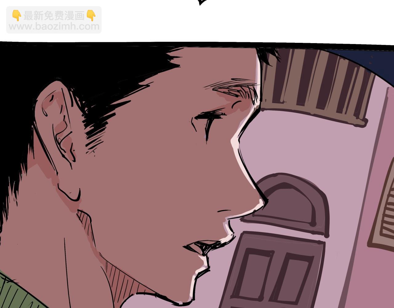 第84话 入场(1/7)-第90话