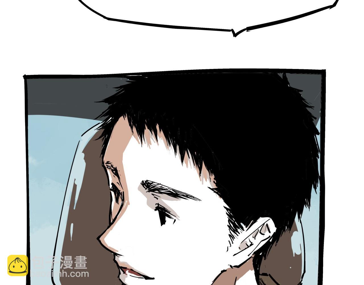 第84话 入场(1/7)-第90话