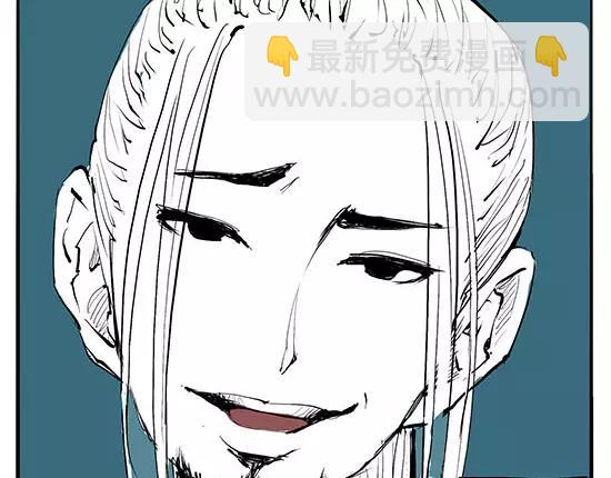 第10话 错误的时间对的人(1/5)-第10话