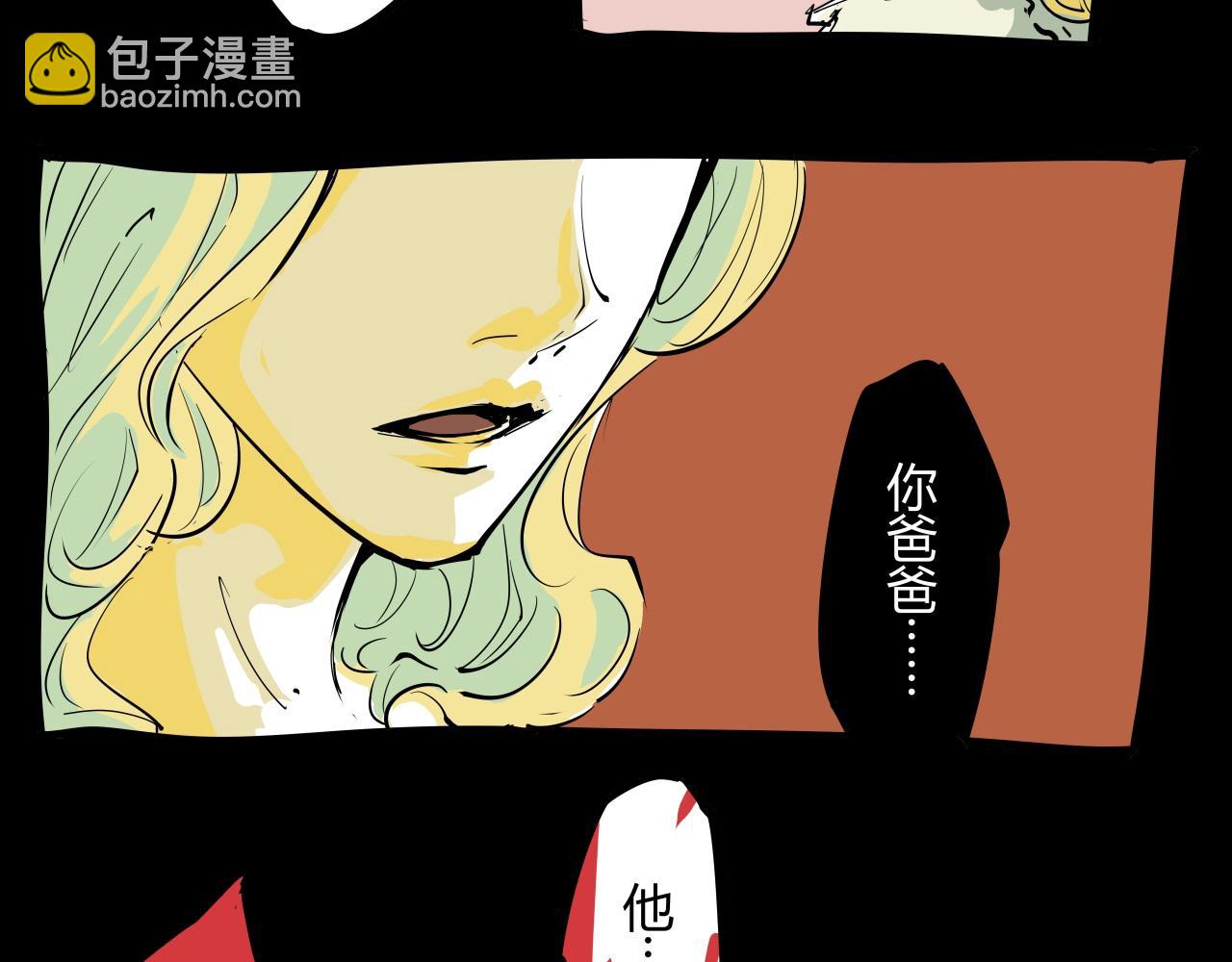 第86话 爱久见人心(1/6)-第92话