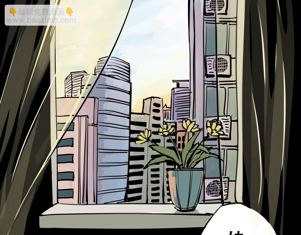 第86话 爱久见人心(1/6)-第92话