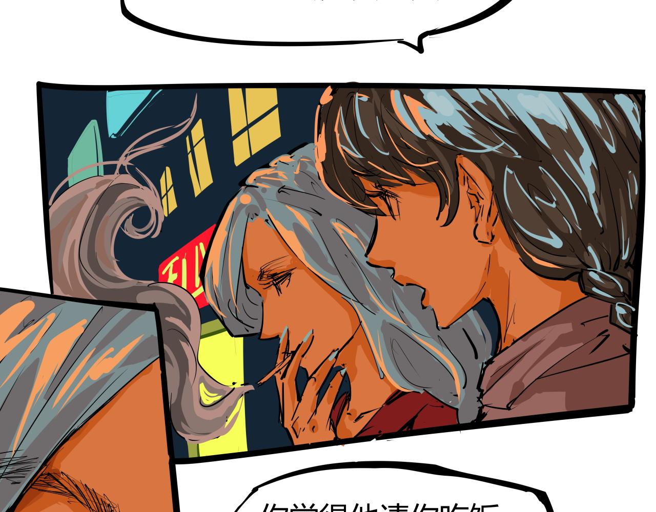 第89话 入席(1/4)-第96话