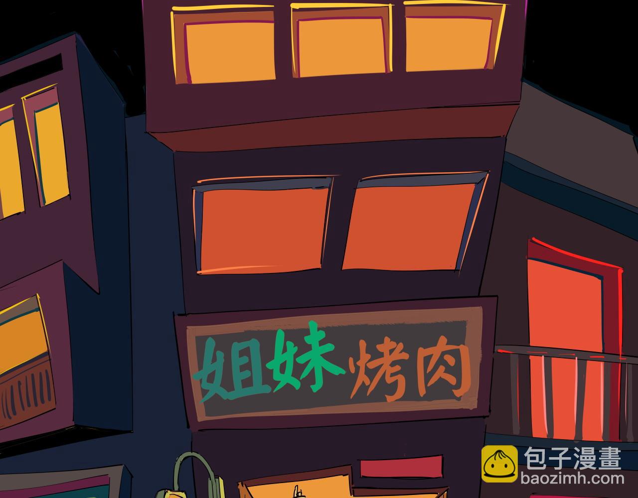 第89话 入席(1/4)-第96话