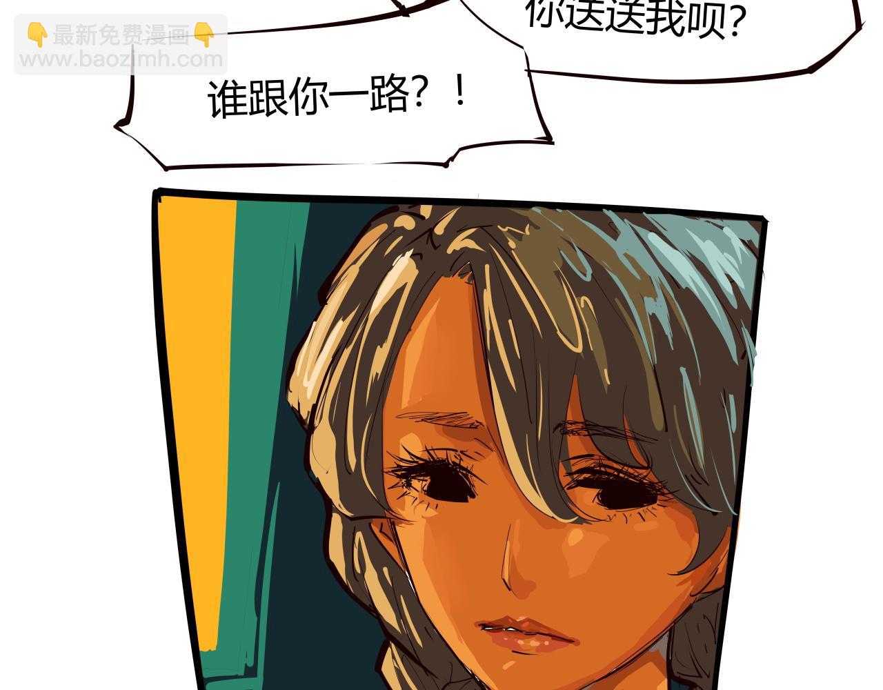 第89话 入席(1/4)-第96话