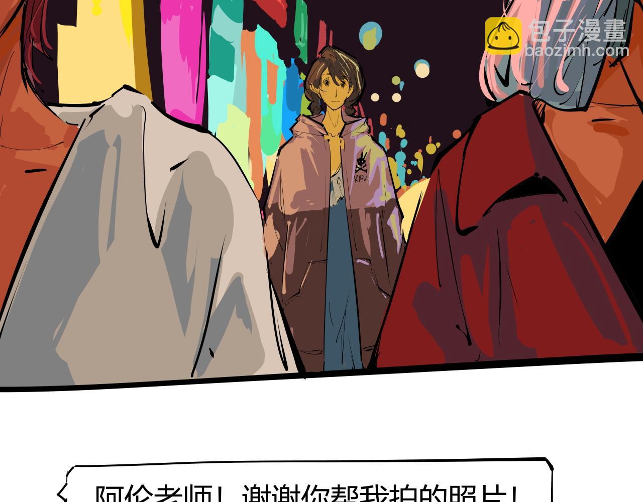 第89话 入席(1/4)-第96话