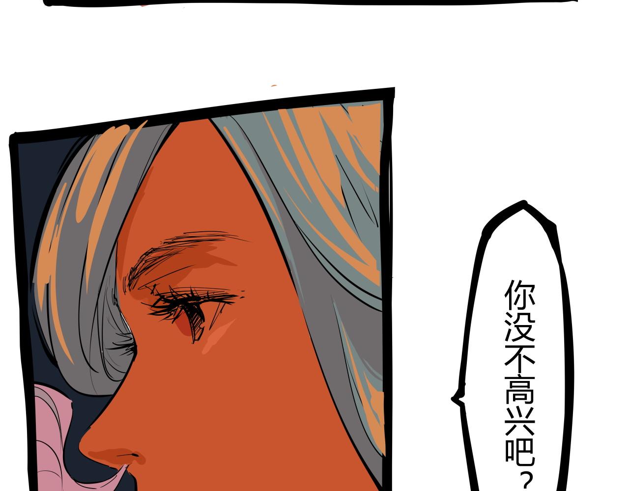 第89话 入席(1/4)-第96话