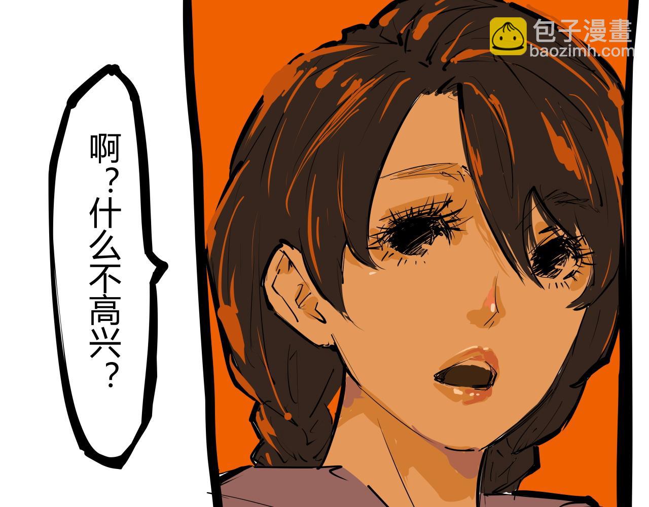 第89话 入席(1/4)-第96话