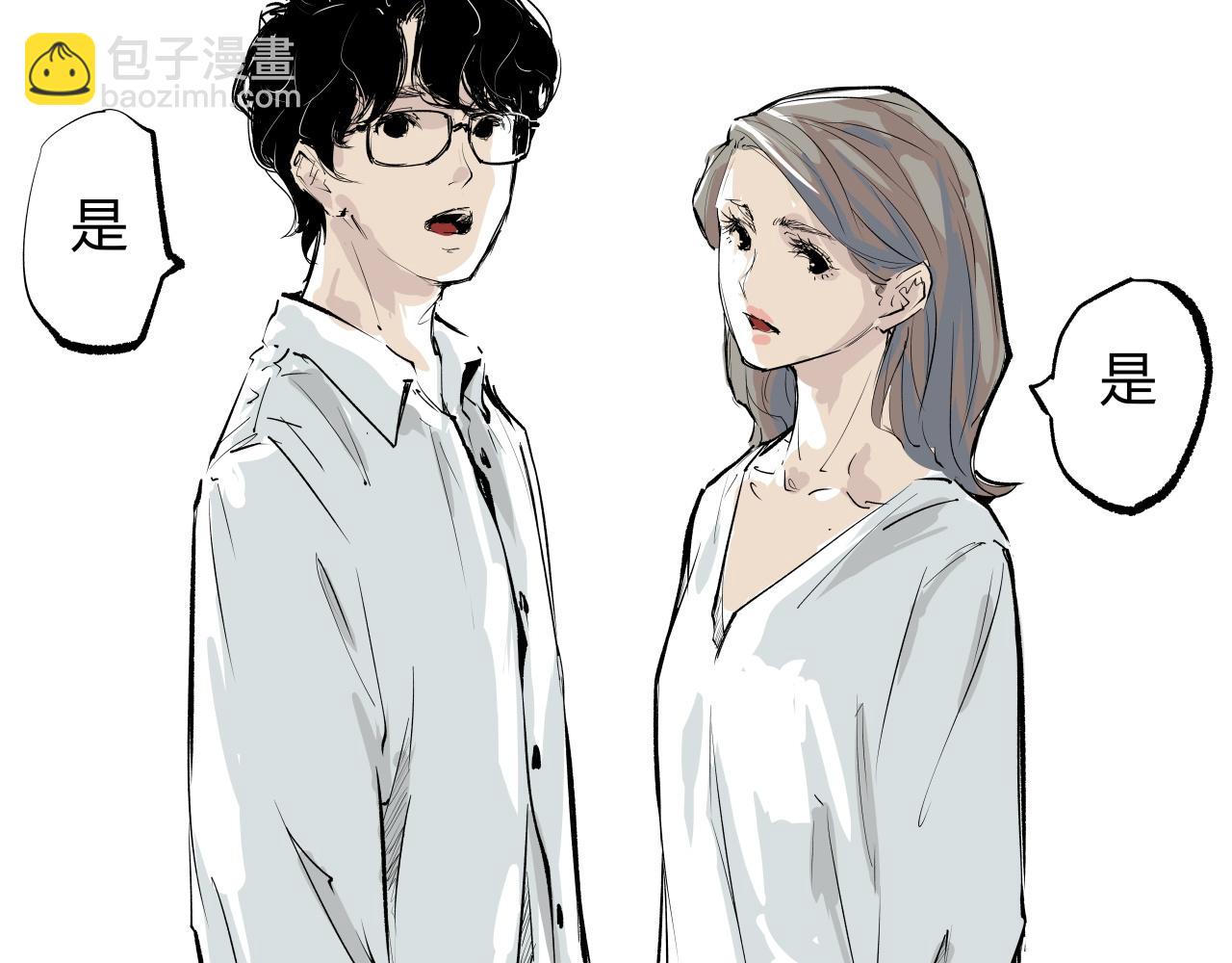 第93话 不依不饶(1/4)-第100话