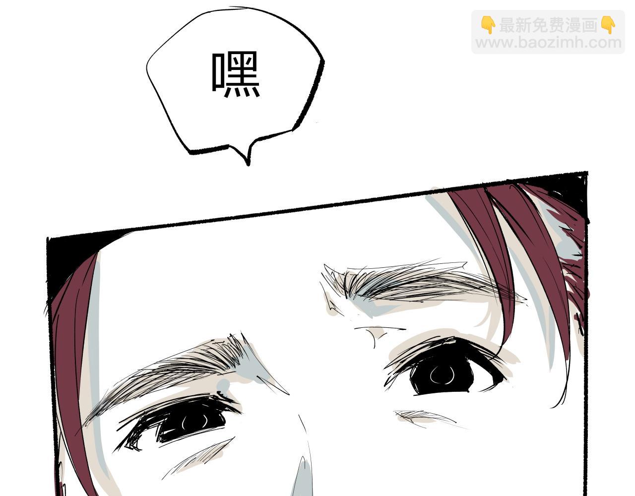 第93话 不依不饶(1/4)-第100话