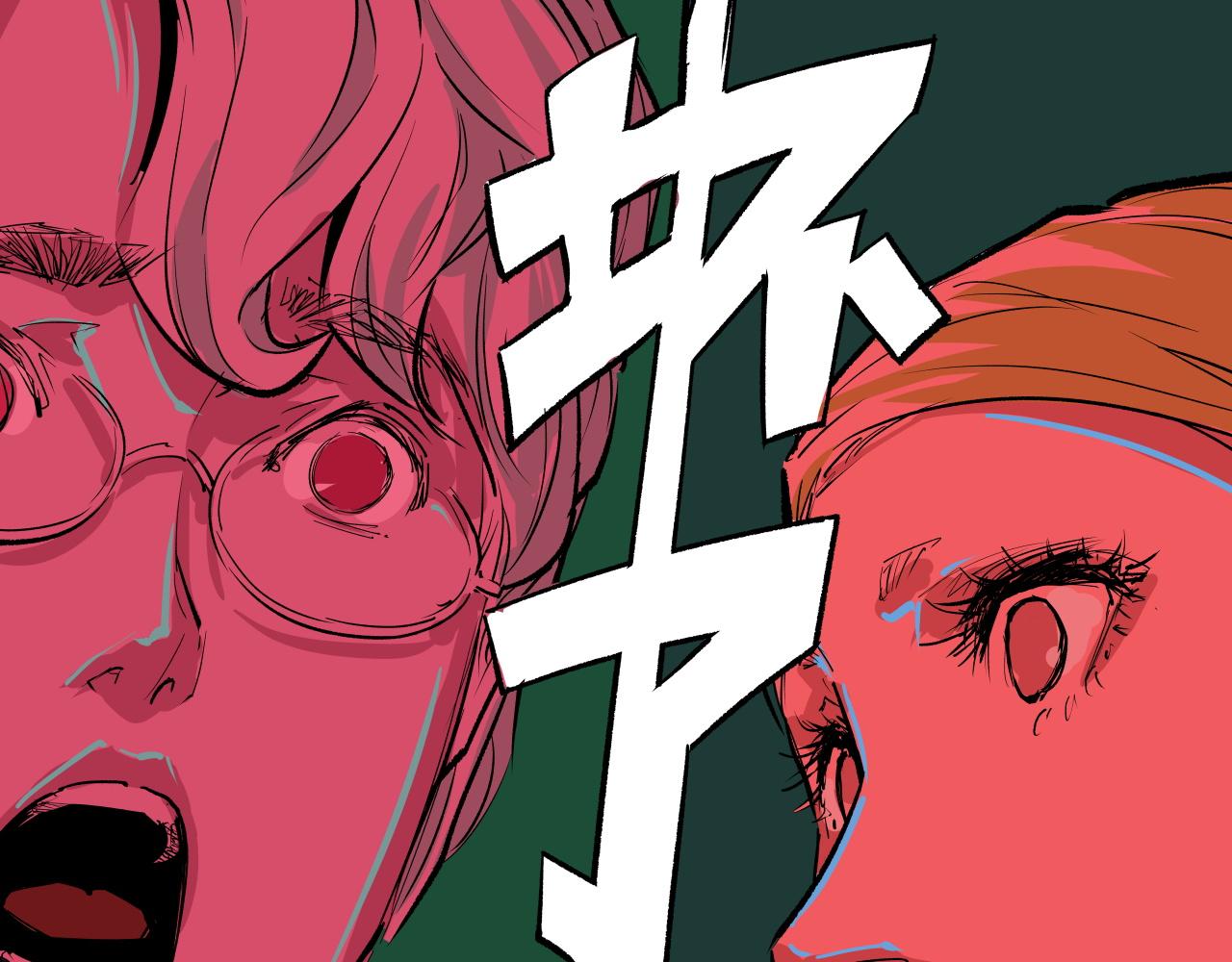 第93话 不依不饶(1/4)-第100话