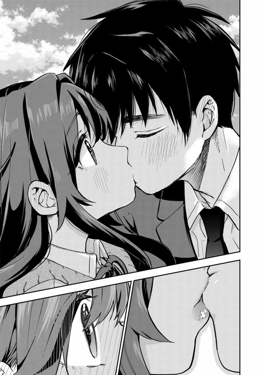 超超超超喜歡你的一百個女孩子 - 電子版01卷(4/5) - 5