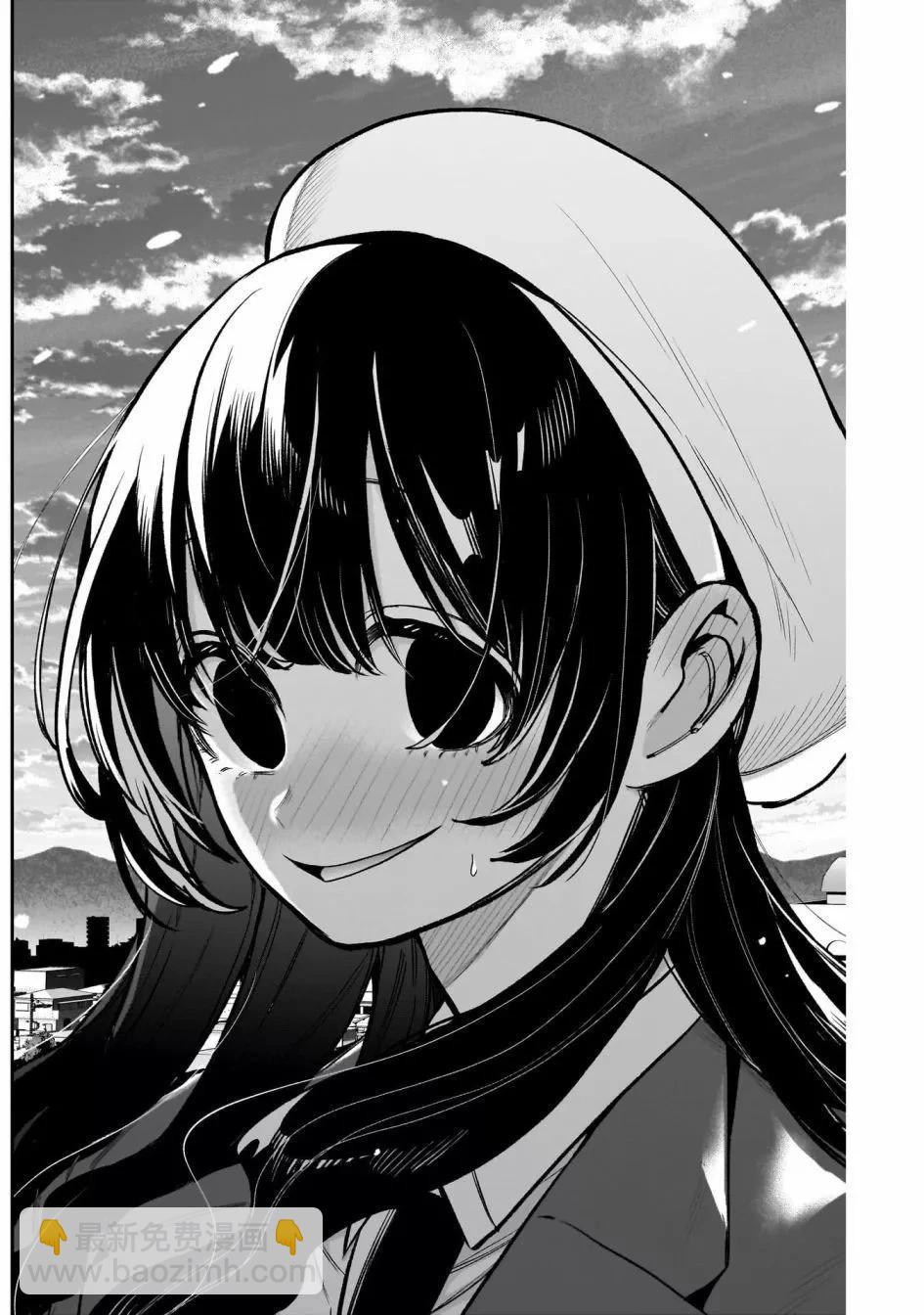 超超超超喜歡你的一百個女孩子 - 第21捲上(1/3) - 4