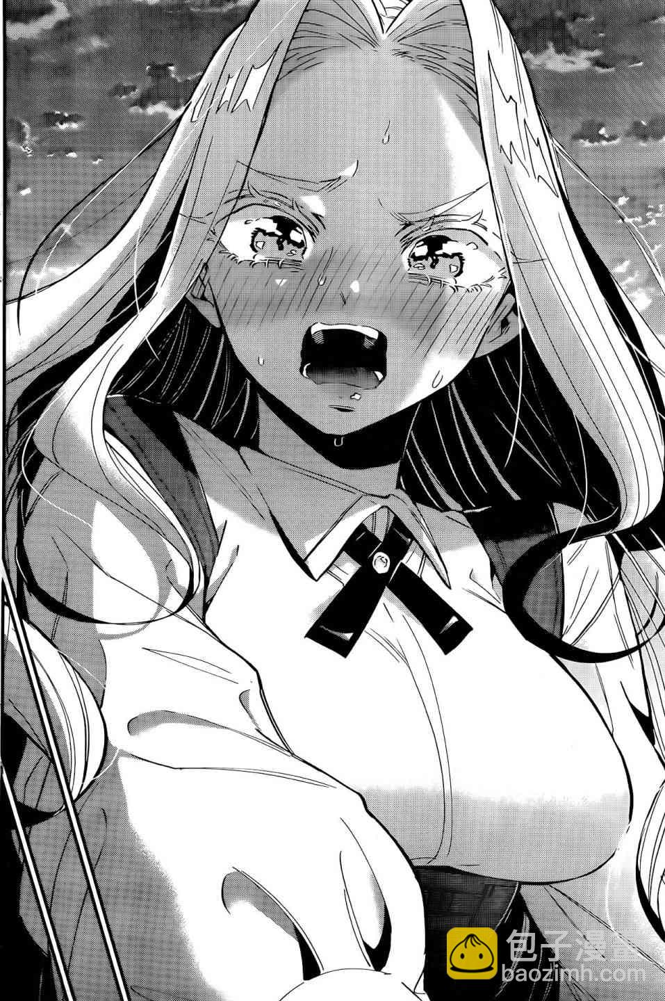 超超超超喜歡你的一百個女孩子 - 40話 - 4