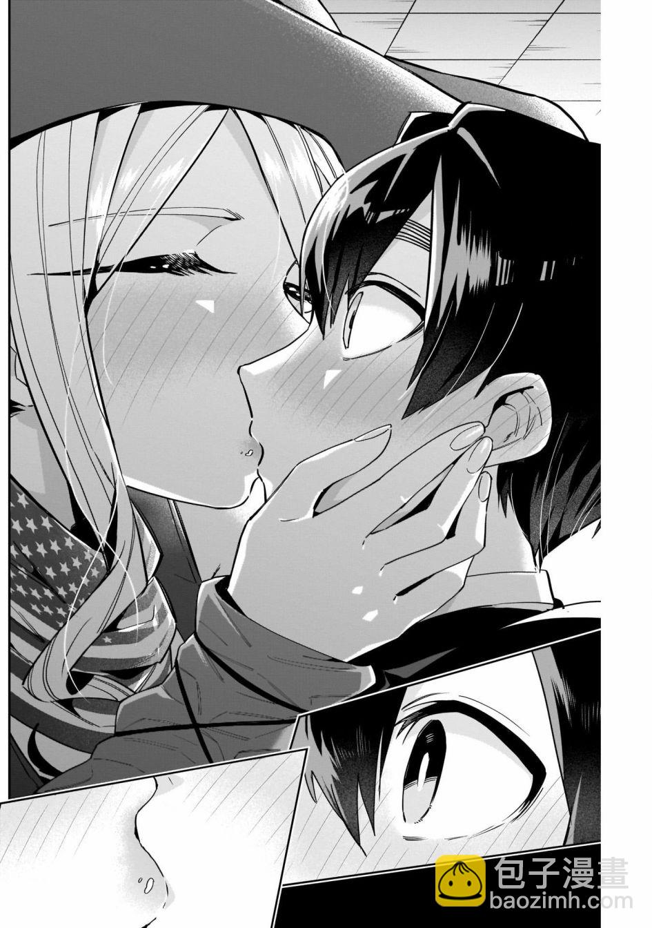 超超超超喜歡你的一百個女孩子 - 第57話 - 4