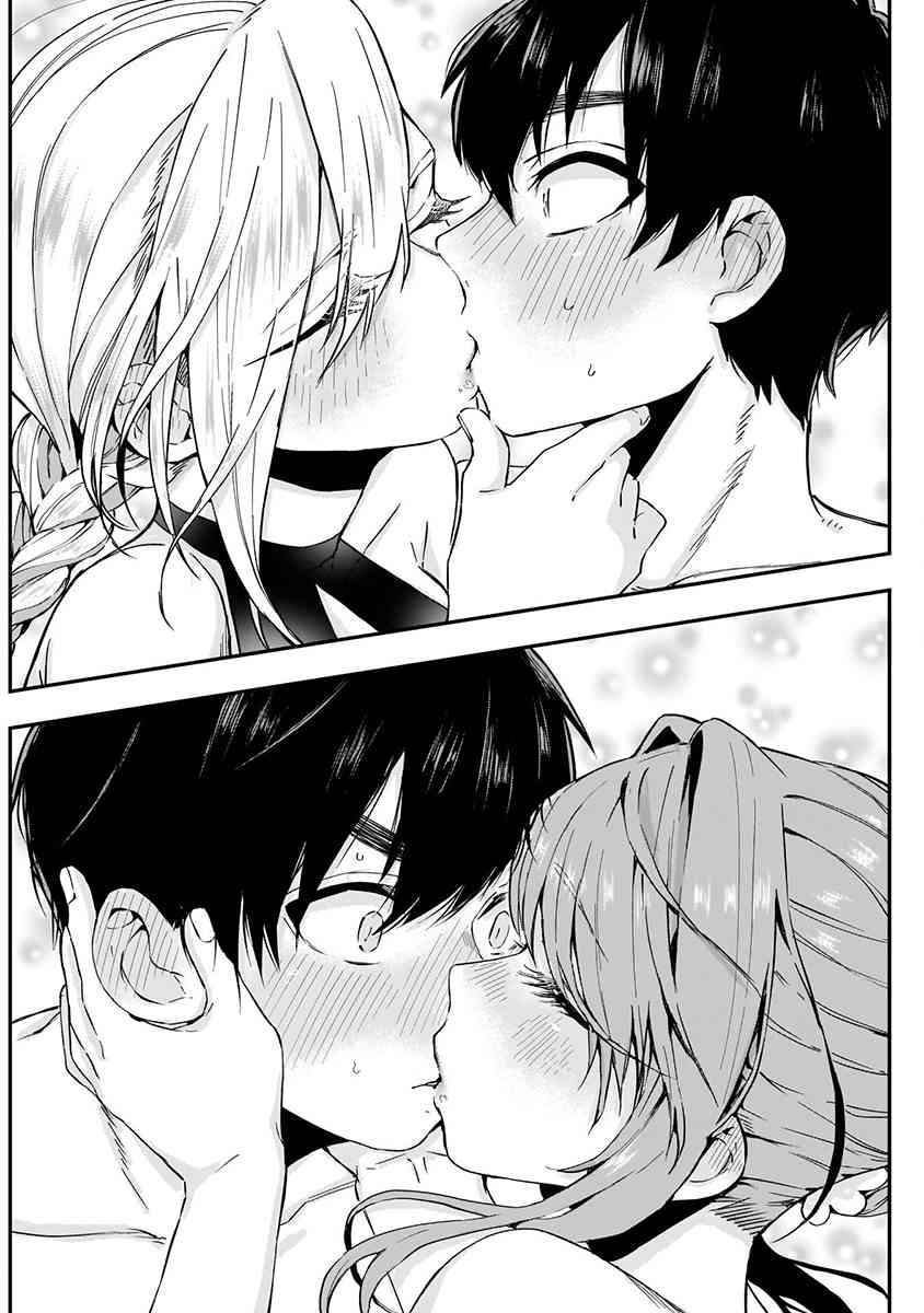 超超超超喜歡你的一百個女孩子 - 5話(2/5) - 6