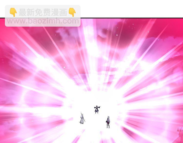 第101话 死亡天眼！(1/2)-第106话