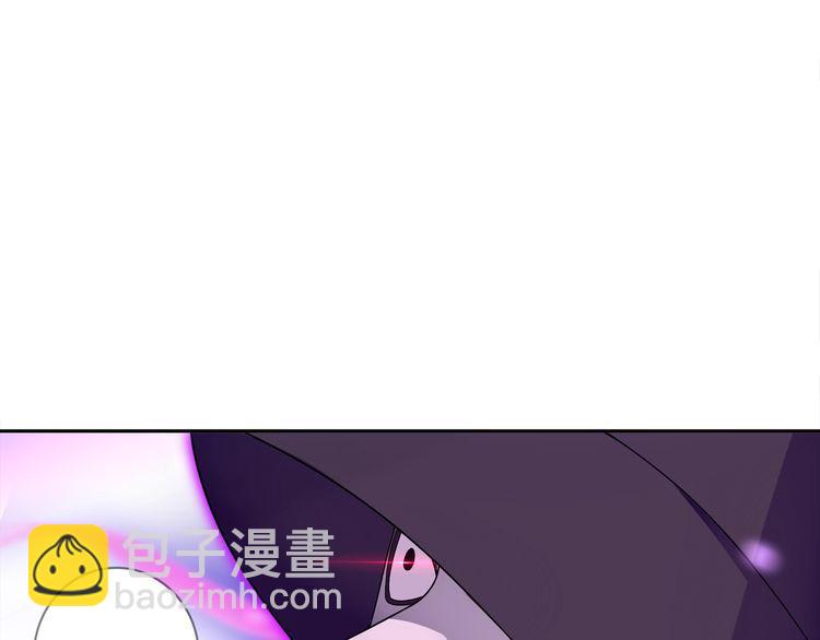 第101话 死亡天眼！(1/2)-第106话