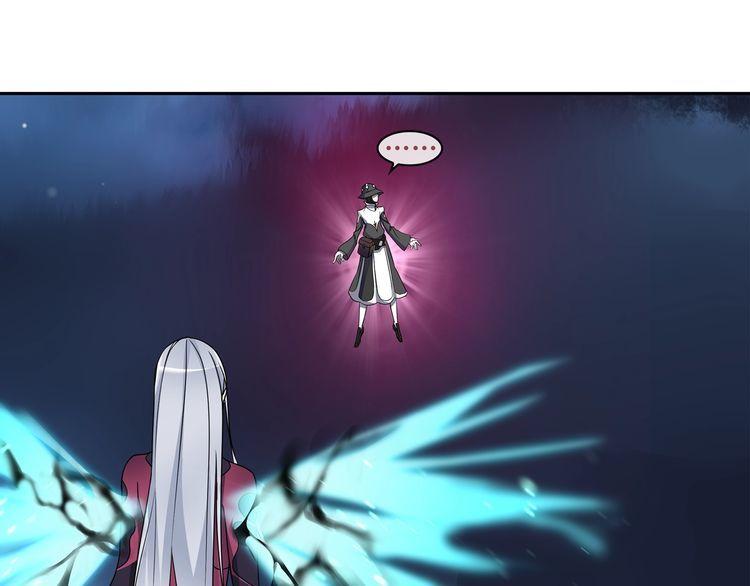 第101话 死亡天眼！(1/2)-第106话