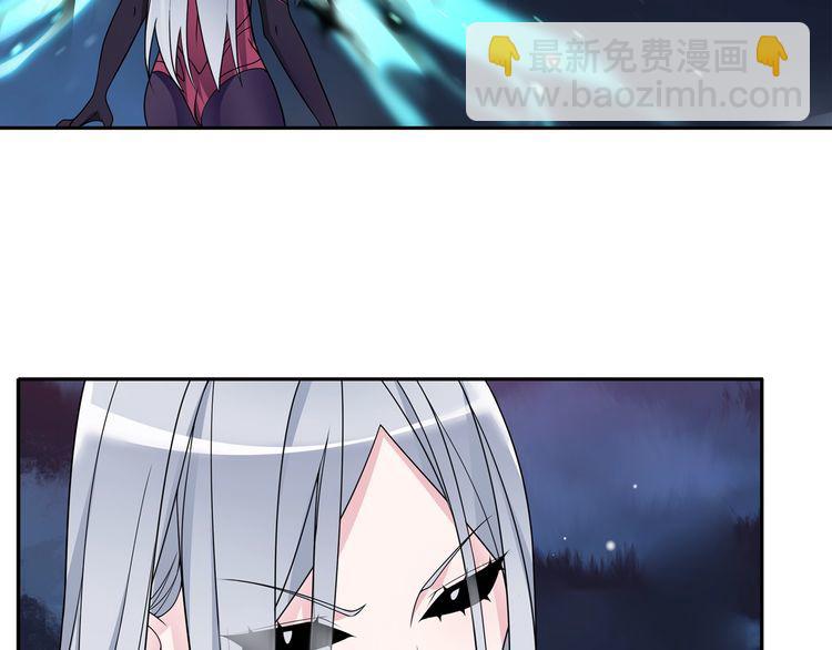 第101话 死亡天眼！(1/2)-第106话