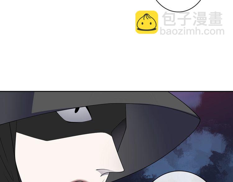 第101话 死亡天眼！(1/2)-第106话