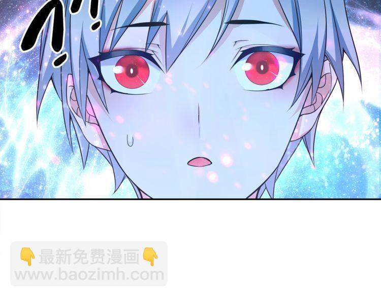 第101话 死亡天眼！(1/2)-第106话