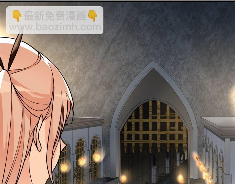 第117话 地下大牢？(1/2)-第122话