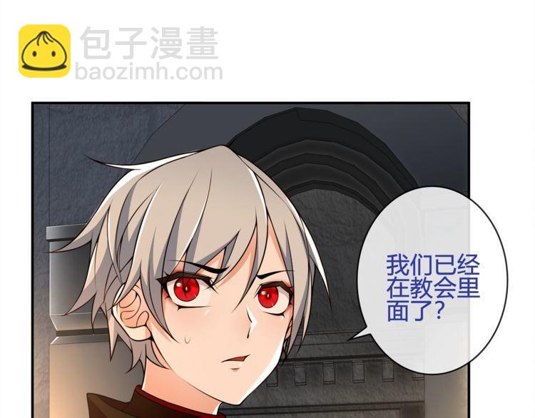 第117话 地下大牢？(1/2)-第122话