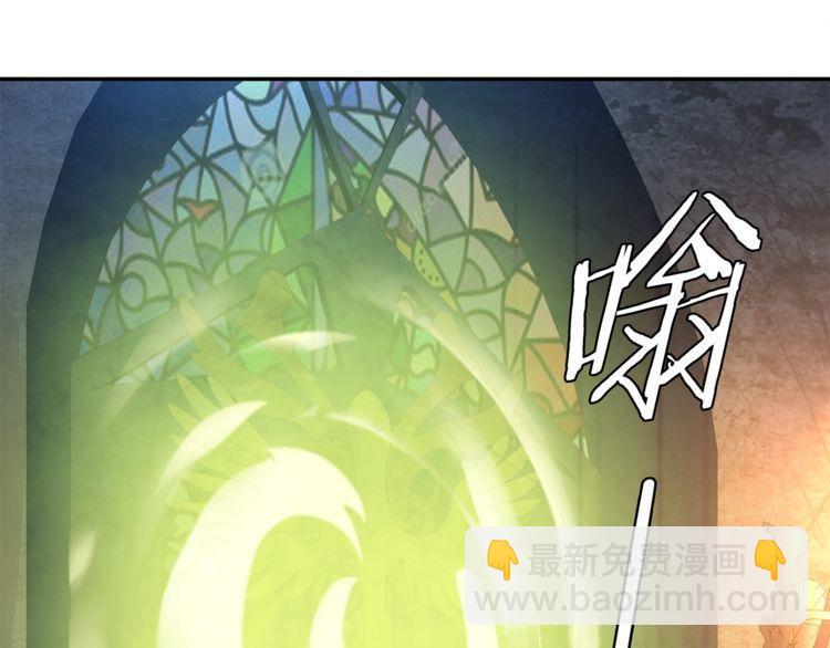 第117话 地下大牢？(1/2)-第122话