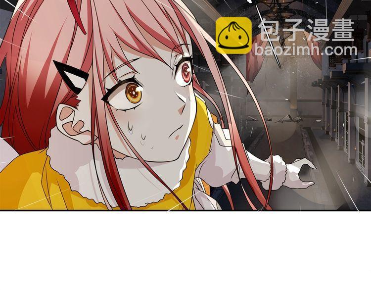 第125话 瓶中精灵&middot; 诺丘莉(1/2)-第130话