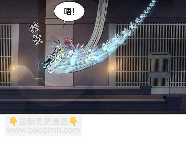 第125话 瓶中精灵&middot; 诺丘莉(1/2)-第130话