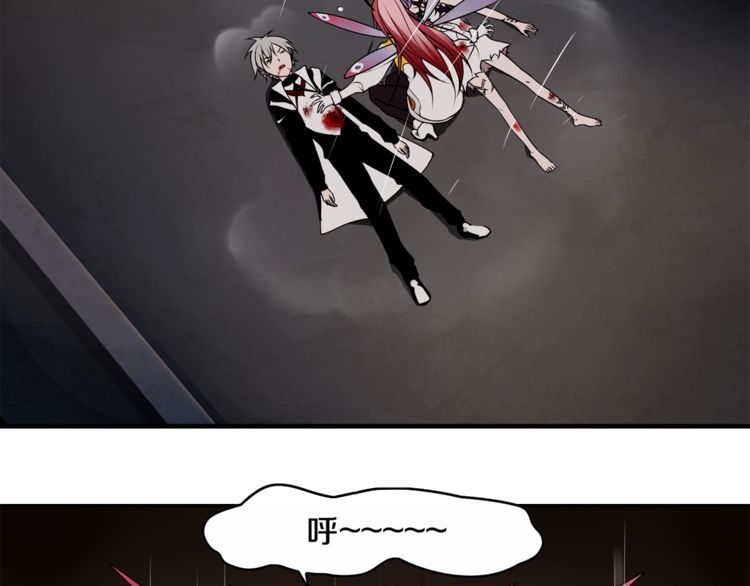 第125话 瓶中精灵&middot; 诺丘莉(1/2)-第130话