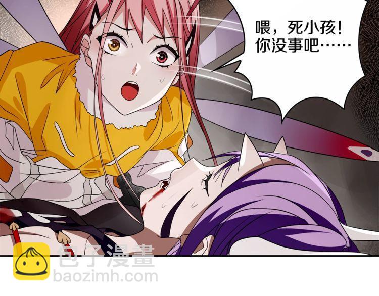 第125话 瓶中精灵&middot; 诺丘莉(1/2)-第130话