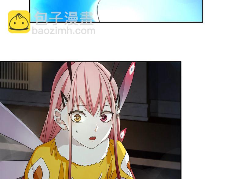 第125话 瓶中精灵&middot; 诺丘莉(1/2)-第130话