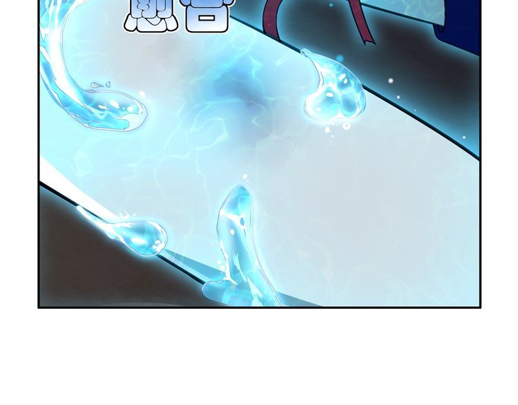 第125话 瓶中精灵&middot; 诺丘莉(1/2)-第130话