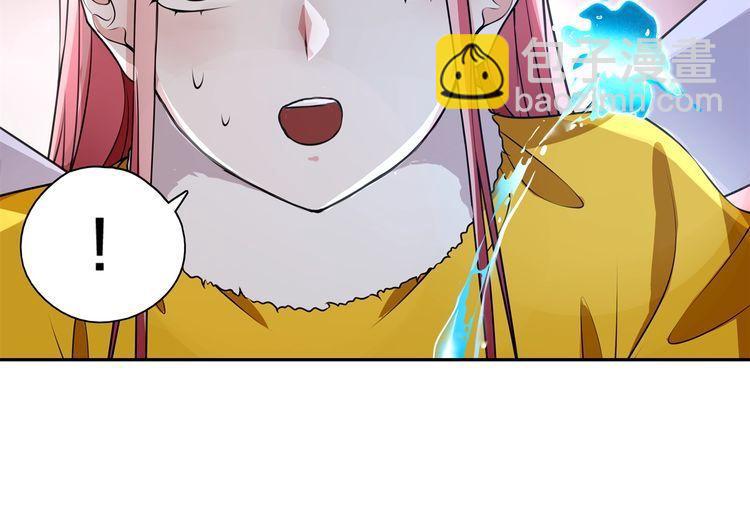 第125话 瓶中精灵&middot; 诺丘莉(1/2)-第130话